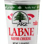 Arz American Cheese 16 Ounce No Hydrogenated Fats-0