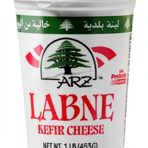 Arz American Cheese 16 Ounce No Hydrogenated Fats-0