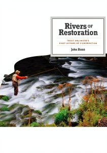 Kindle Store Science Rivers Book Skyhorse-0